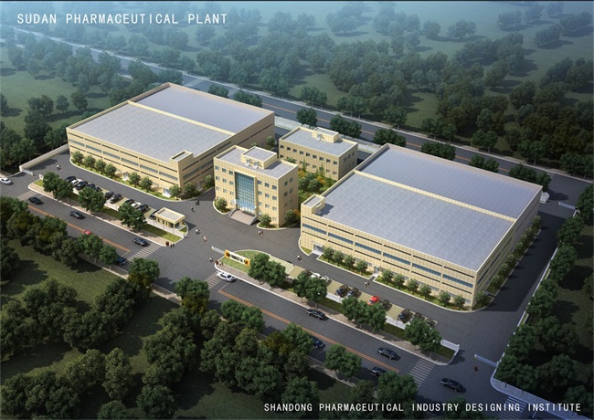 蘇丹制藥廠-新建廠項目